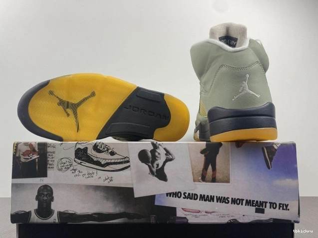 Rep TBkick Horizon